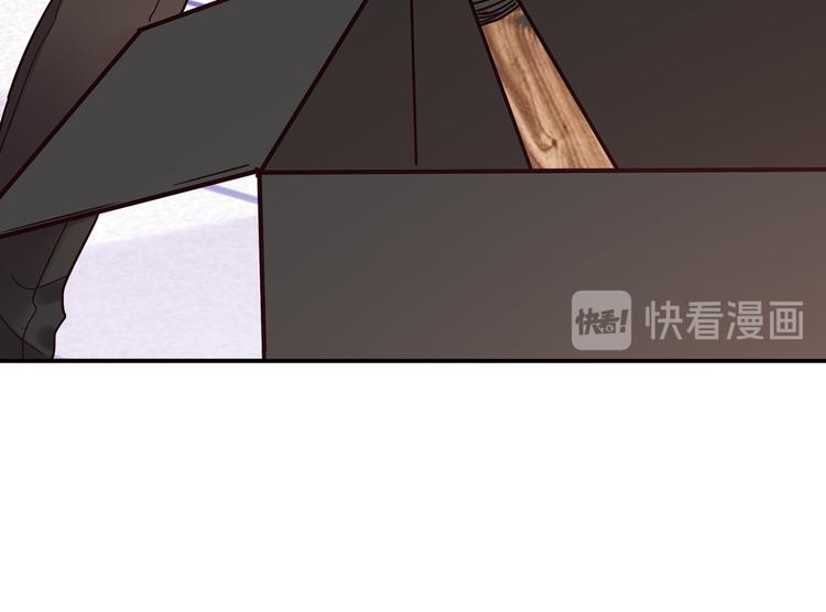 第29话 三面埋伏的放学后59