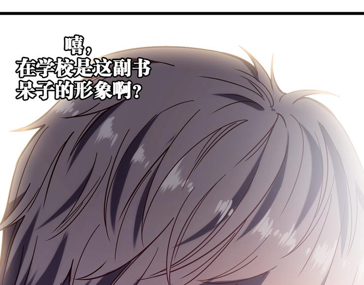 第4话17