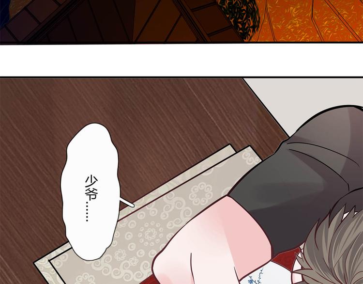第19话5