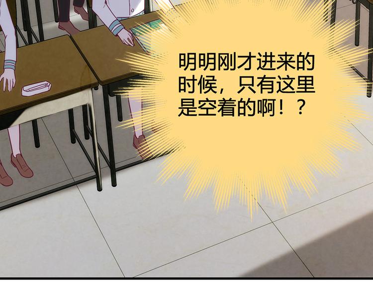 第4话33