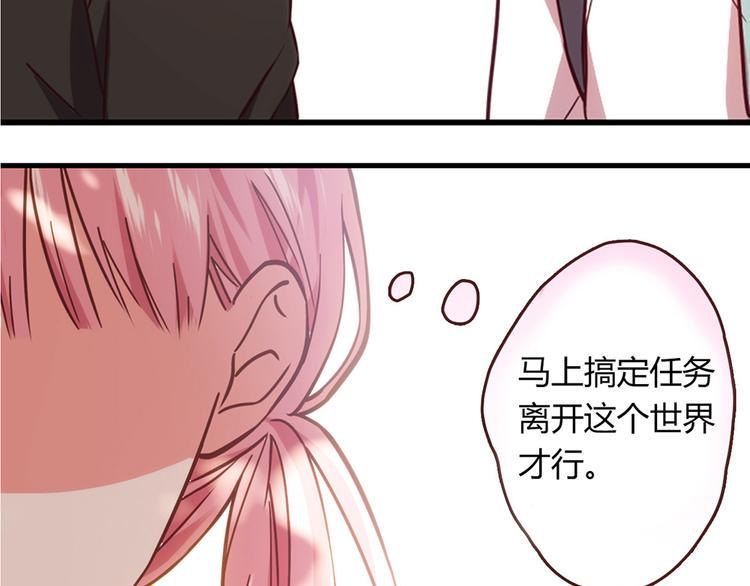 第3话15