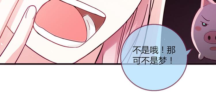 第1话148