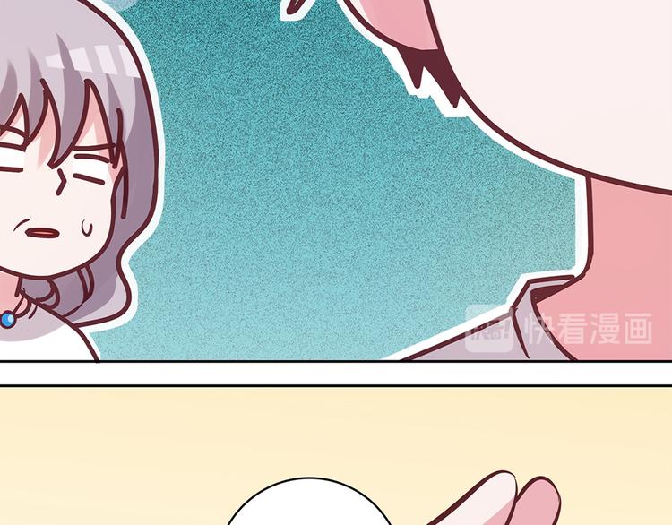 第15话38