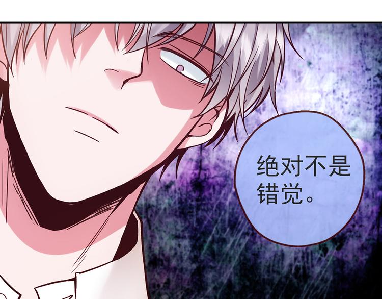 第29话 三面埋伏的放学后18