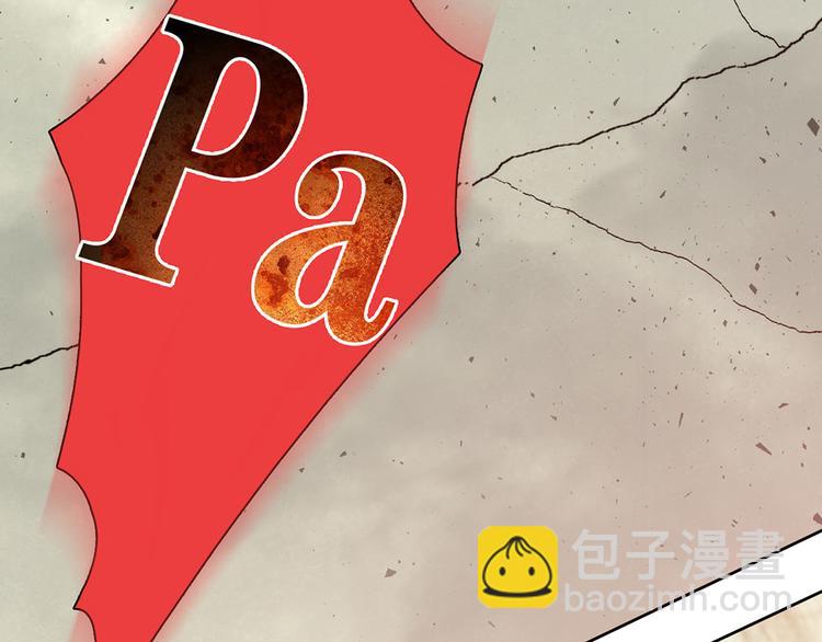 第12话94