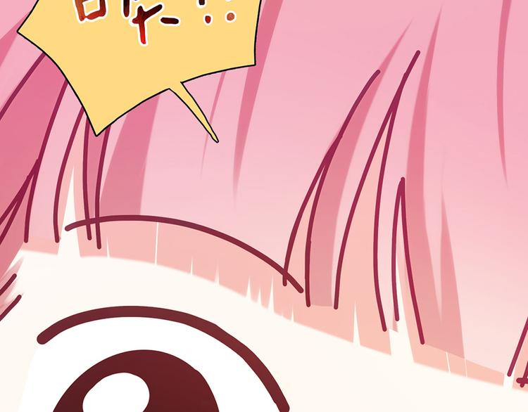 第4话29
