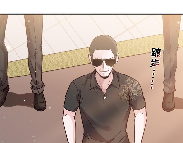 第29话 三面埋伏的放学后48