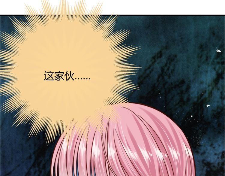 第20话136
