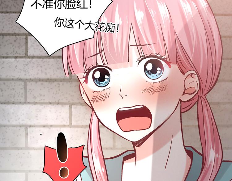 第8话10