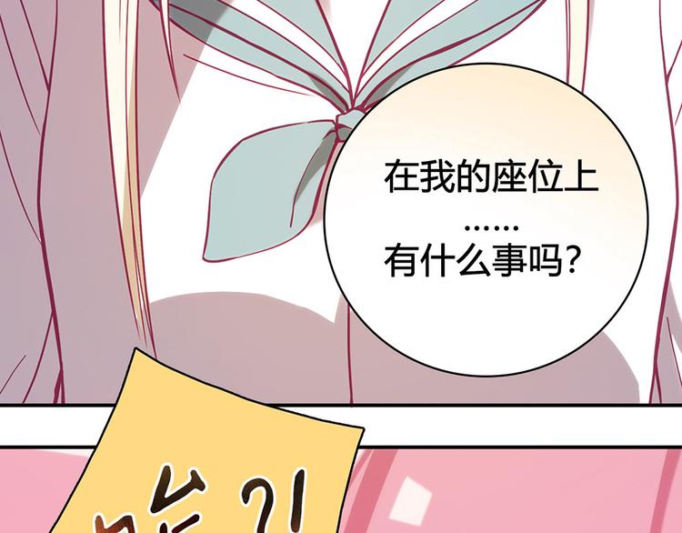 第4话28
