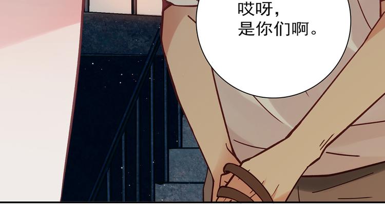 第11话6