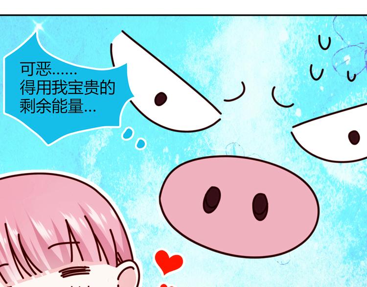 第7话57