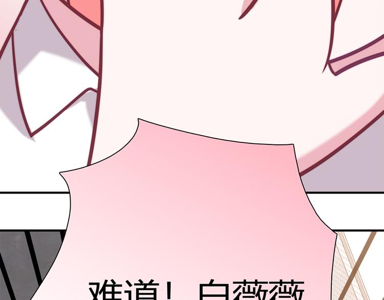 第20话177