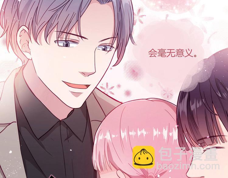 第1话27