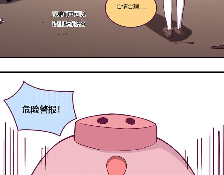 第2话129