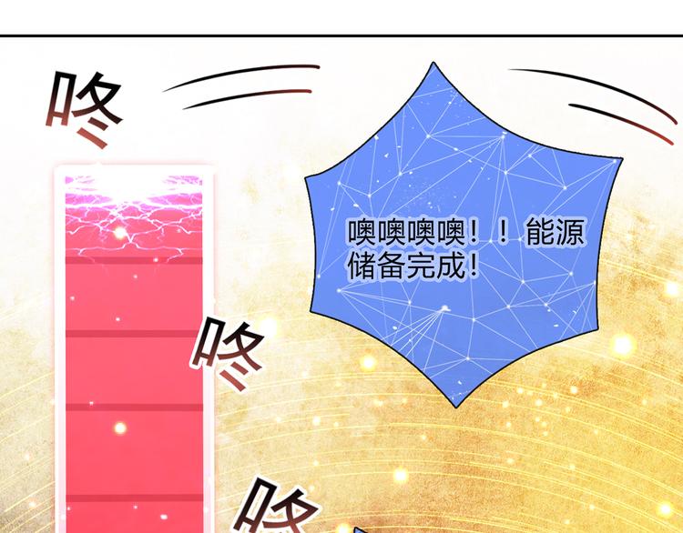 第15话11