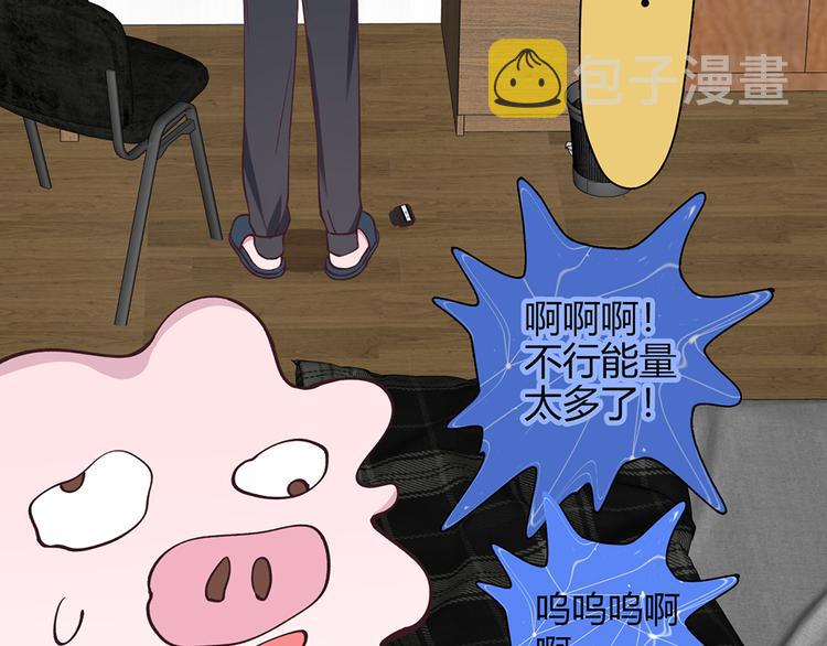 第14话12