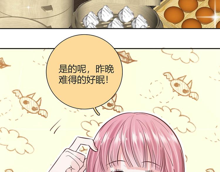 第19话64
