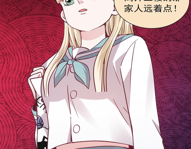 第11话42