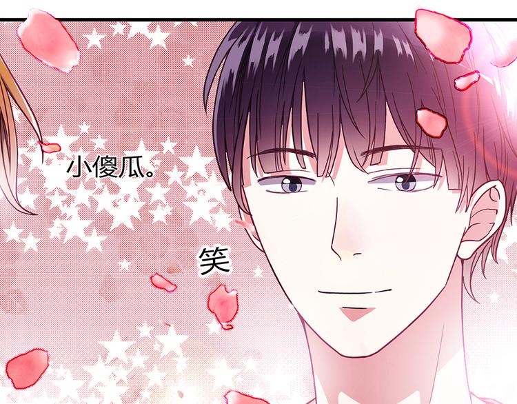 第1话34
