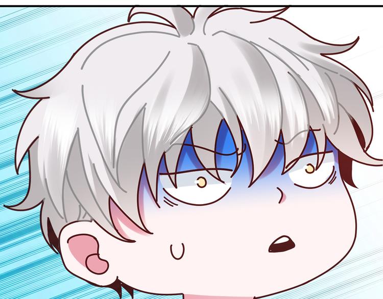 第28话 被公主抱了23