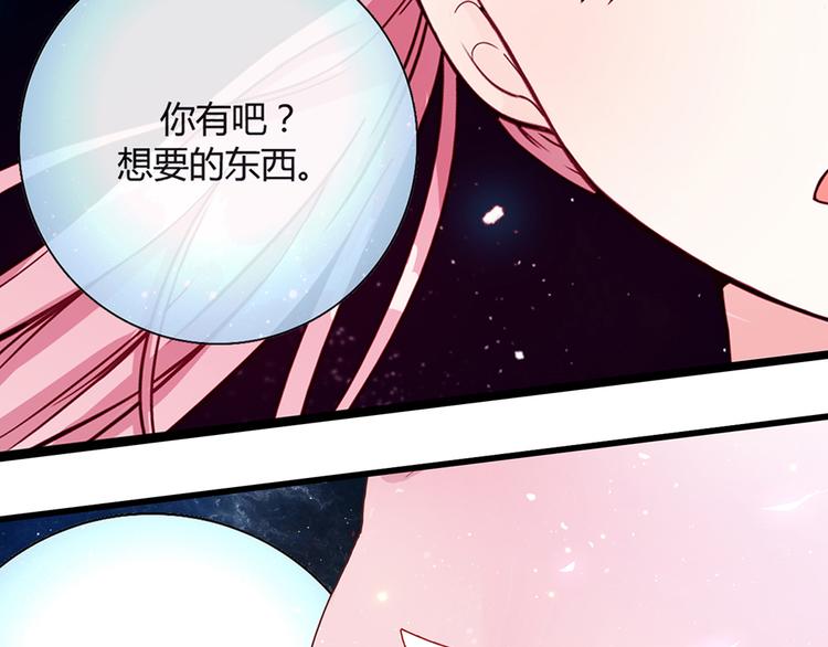 第1话103