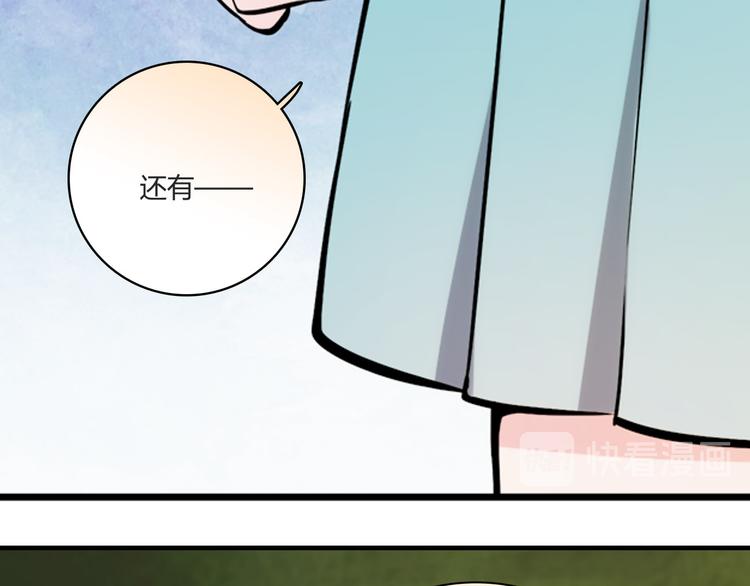第5话37
