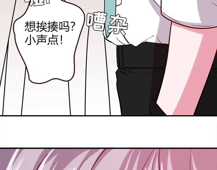 第20话221