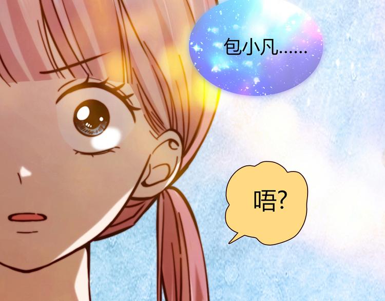 第7话64