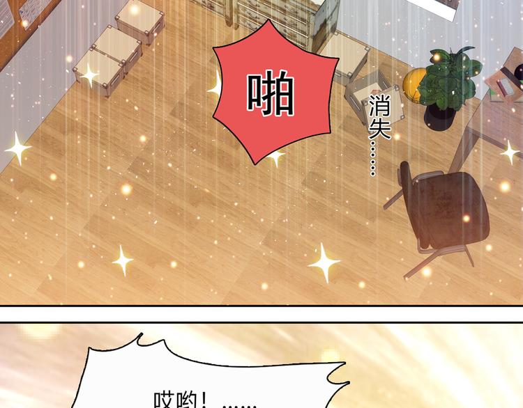 第15话16