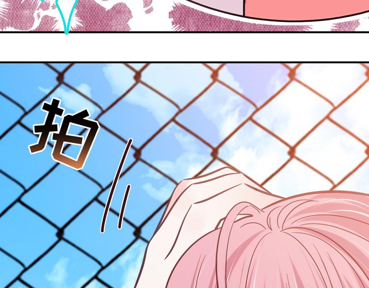 第20话247