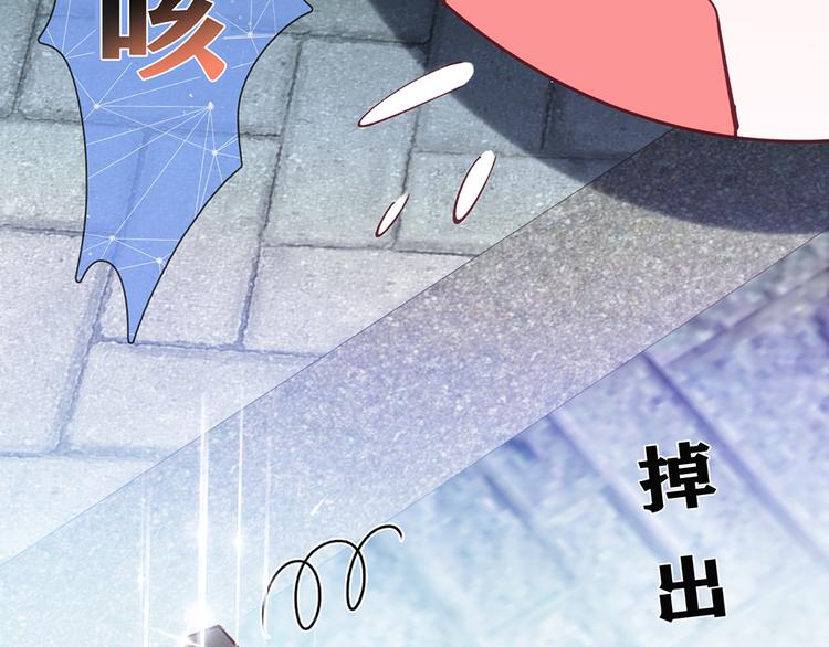 第10话33