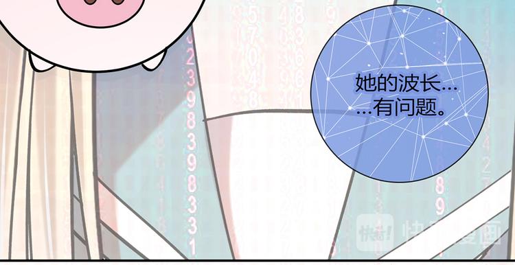 第9话67