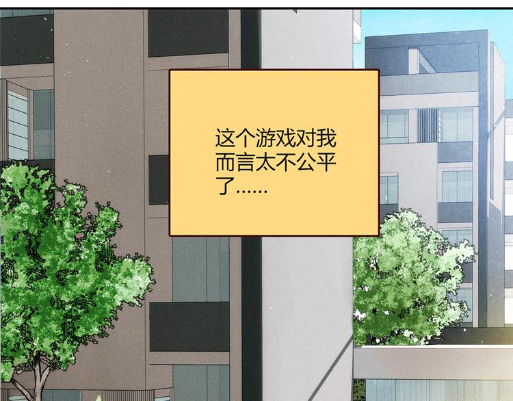 第7话81