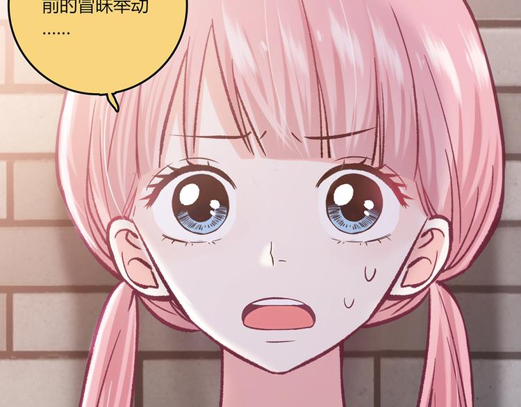 第8话27