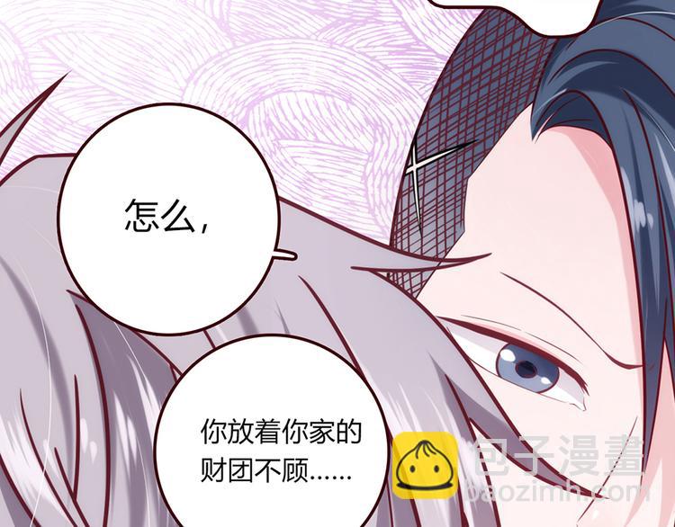 第7话123