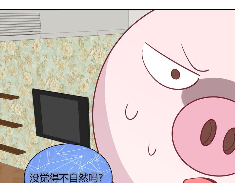 第12话69
