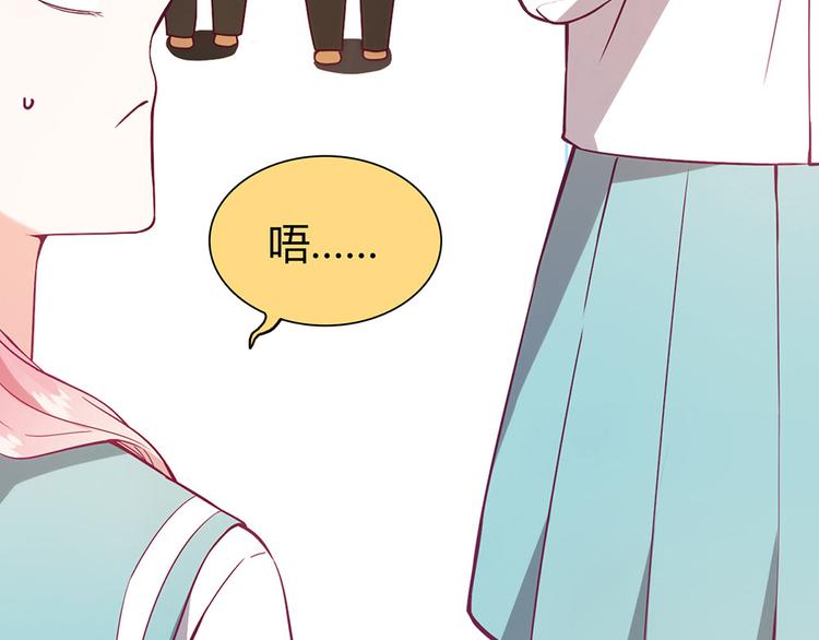第4话44