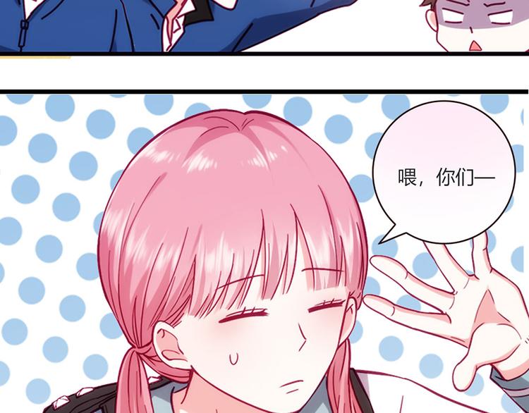 第3话51