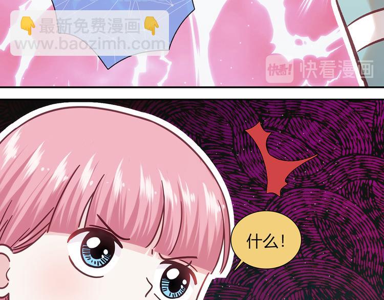 第9话13