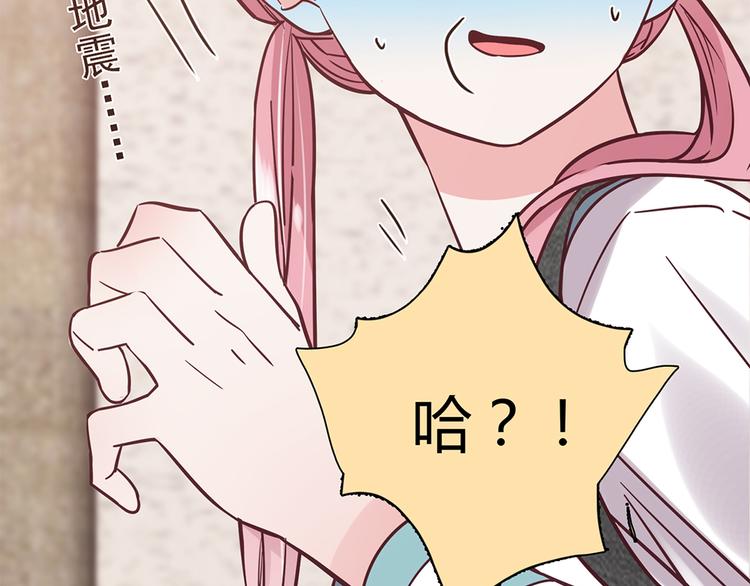 第16话37