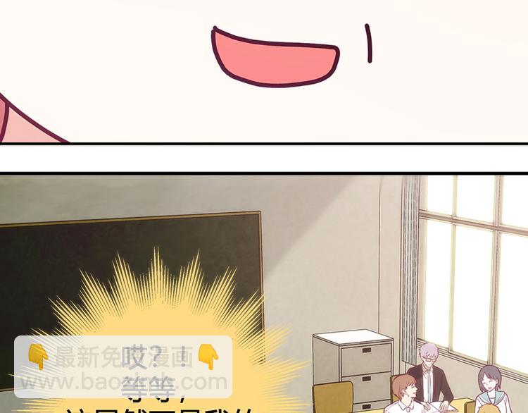 第4话31