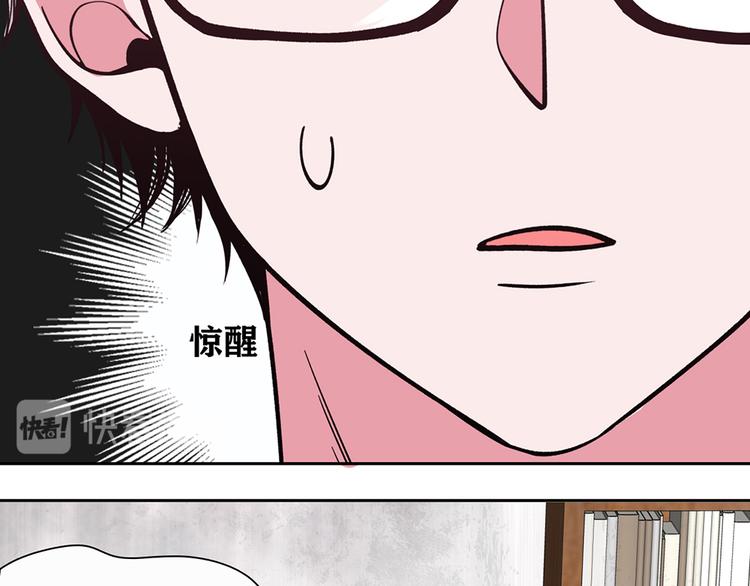 第14话10