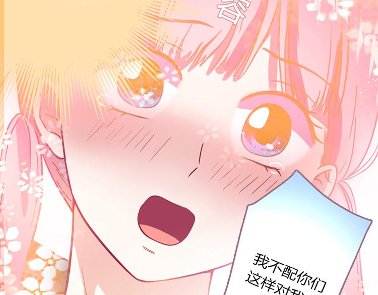 第1话32