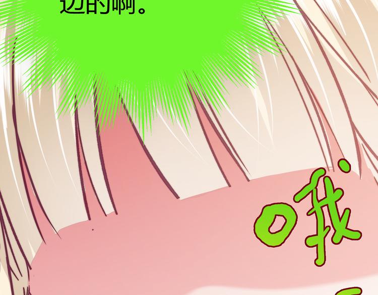 第20话185