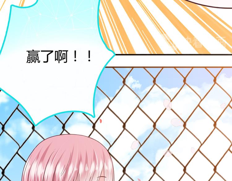 第21话 天台对决赢得你的笑容94