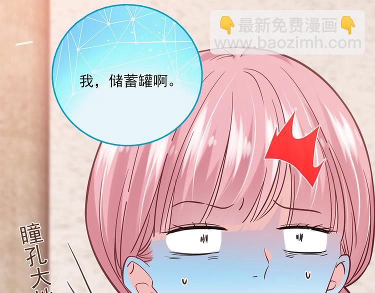 第16话36