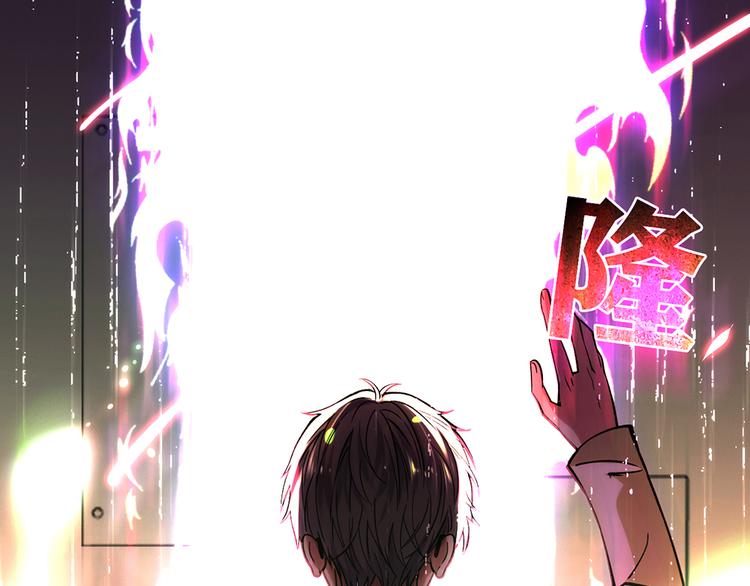 第13话40