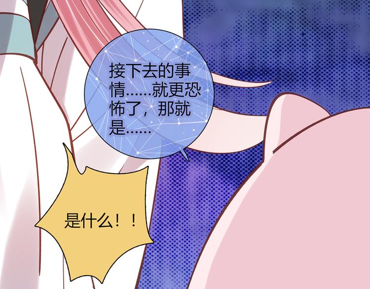 第10话14