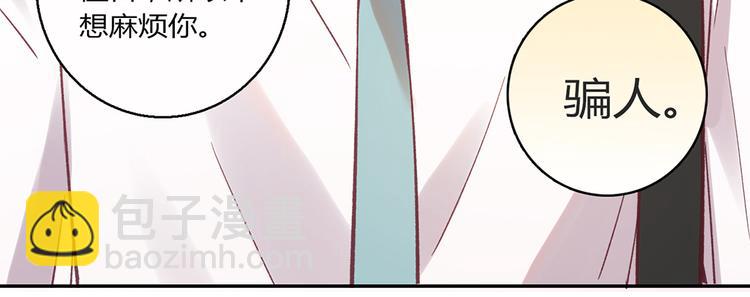 第9话27